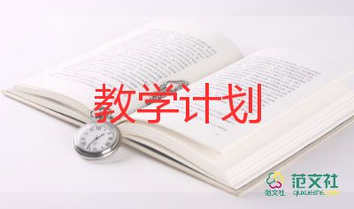 小學一年級語文下冊第一單元教學反思6篇