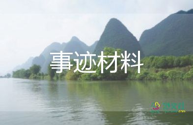 疫情最新消息：31省份新增本土確診病例80例，幼兒園開(kāi)展疫情防控演練活動(dòng)