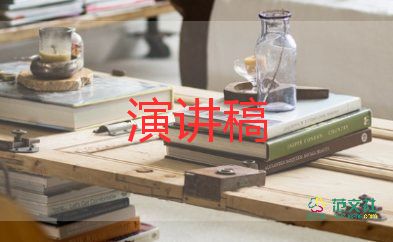 五年級數(shù)學教師家長會發(fā)言稿給家長的建議4篇