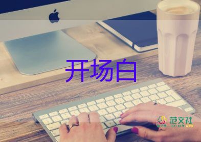 多所高校取消“?？肌?，藝考難度再次升級