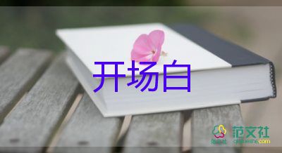 教育部下發(fā)通知，大學(xué)生迎來“新政策”