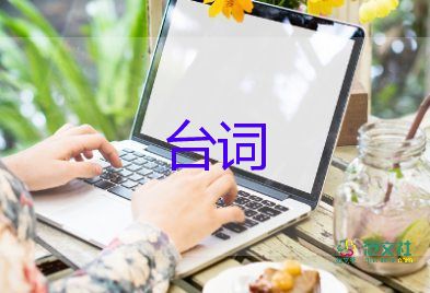 正義不應(yīng)缺席！新華視點(diǎn)“豐縣生育八孩女子”事件調(diào)查