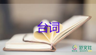 據(jù)說睡前玩手機(jī)8分鐘會(huì)讓大腦持續(xù)興奮1小時(shí)？難怪睡不著！