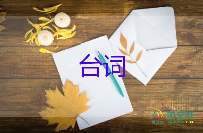 全國(guó)新一輪寒潮來(lái)臨如何抗寒