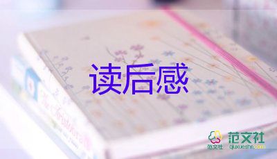 戲曲進(jìn)校園觀后感6篇