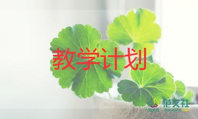 八上數(shù)學(xué)教學(xué)反思優(yōu)秀5篇