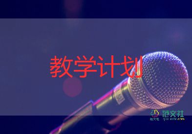 我認(rèn)識(shí)了你教學(xué)反思優(yōu)秀7篇