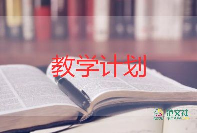 七子之歌教學(xué)反思5篇