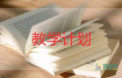 你認(rèn)識吃教學(xué)反思優(yōu)質(zhì)7篇