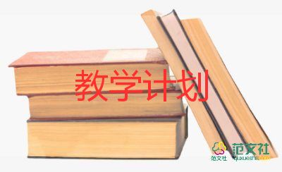 小學(xué)音樂(lè)教學(xué)色教學(xué)反思精選5篇