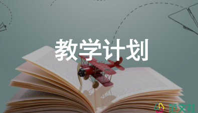 蜘蛛開店的教學(xué)設(shè)計7篇