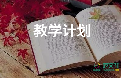 1和0的乘法教學(xué)反思優(yōu)質(zhì)5篇