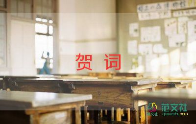 人際關(guān)系討論無(wú)論和誰(shuí)在一起要記住這三句話