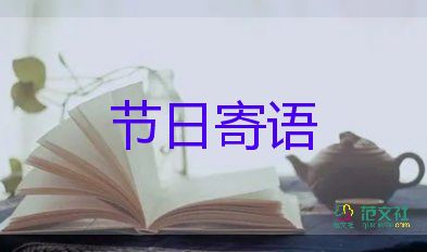 中國(guó)最長(zhǎng)壽老人去世附長(zhǎng)壽秘訣