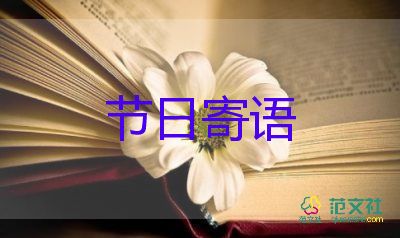 記者臥底世紀(jì)佳緣揭秘紅娘行業(yè)潛規(guī)