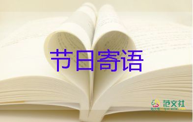 疫情最新消息：昨日4月11日31省份新增本土“1251+23295”