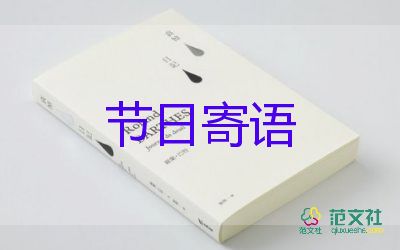 上海教師課上質(zhì)疑南京大屠殺死難人數(shù)學(xué)校給予開除處分