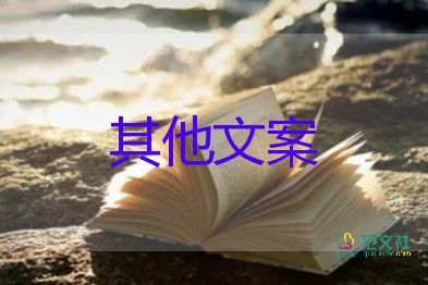 榆林市戒毒所原所長劉漢興涉兩宗罪，禁毒倡議書