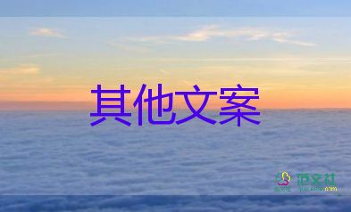 最新消息：上海7個(gè)區(qū)周末實(shí)施核酸檢測(cè)“應(yīng)檢盡檢”，疫情防控工作總結(jié)