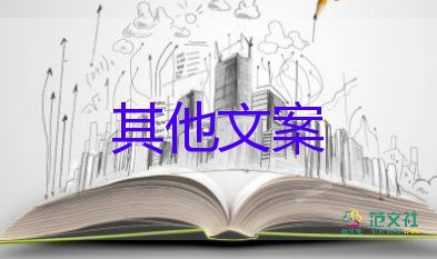 油價(jià)今晚下調(diào)，油價(jià)上漲的文案說(shuō)說(shuō)