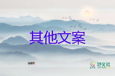 奧迪起訴蔚來(lái)商標(biāo)相近侵權(quán)，汽車銷售年度工作總結(jié)