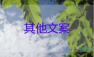 健康碼應該收歸國家統(tǒng)一管理，疫情防控工作總結