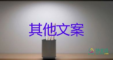 匯聚世界經(jīng)濟增長合力，談中國經(jīng)濟的發(fā)展作文