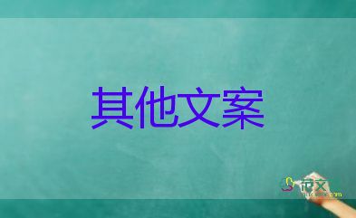 四川鄰水縣一周發(fā)現(xiàn)499例感染者，疫情防控心得體會