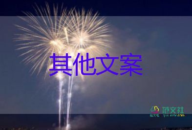 安徽泗縣五天新增新冠感染者逾130例，疫情防控工作總結(jié)