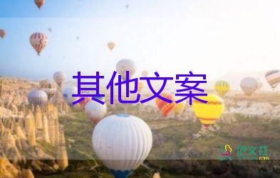 節(jié)約糧食倡議書怎么寫，節(jié)約糧食倡議書5篇