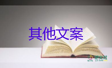 最新消息：上海軌道交通全線停運，疫情防控工作總結(jié)心得體會