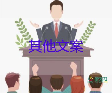 醫(yī)院否認唐山被打女子去世傳言，掃黑除惡個人心得體會3篇