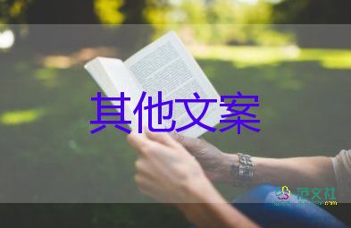 武漢出現(xiàn)一例霍亂病例，預(yù)防傳染病的心得體會