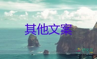 一考生忘帶準(zhǔn)考證家長(zhǎng)又送錯(cuò)考場(chǎng)，高考祝福語(yǔ)大全