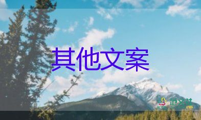 31省份新增本土確診病例319例、無癥狀感染者4065例，疫情防控心得體會