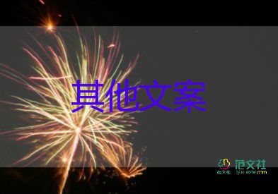 核酸采樣機器人在上海問世，疫情防控工作總結(jié)