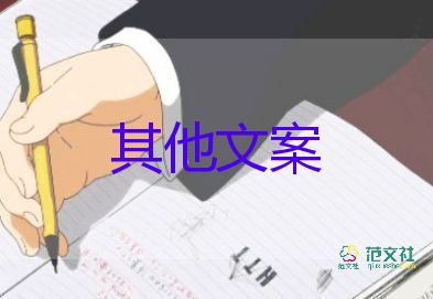 上海：徐匯區(qū)達(dá)到社會(huì)面基本清零，疫情防控心得體會(huì)