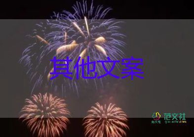 4 月 26 日上海新增本土1606+11956，死亡 48 例，疫情防控工作總結(jié)