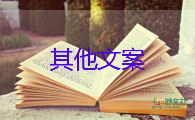 仙居1000斤楊梅出口迪拜，有關(guān)楊梅作文