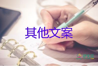 最新消息：個(gè)人養(yǎng)老金制度出爐每年最高繳納1.2萬(wàn)元，養(yǎng)老敬老心得體會(huì)