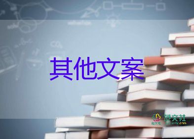 最新消息：國家衛(wèi)健委要求各地設(shè)立黃碼醫(yī)院，疫情防控心得體會(huì)