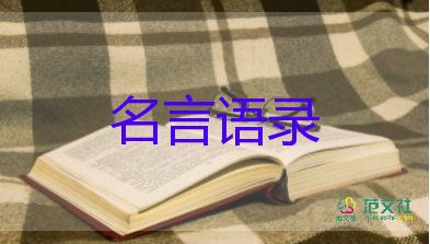 2月15日31省份新增本土確診46例，其中江蘇19例，蘇州最新確診病例活動軌跡