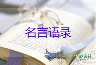 政協(xié)首場新聞發(fā)布會定于3月3日15時舉行，全國兩會為什么一般在3月召開？