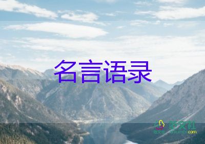 95后中士榮立一等功喜報(bào)到家一等功獲得方法