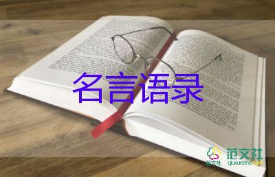 被足協(xié)寵壞的孩子，國足集訓(xùn)每人每天補(bǔ)貼1000