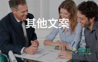 詳解北京冬奧會閉幕式，張藝謀發(fā)長文總結(jié)心路歷程