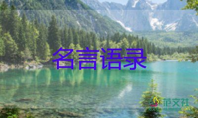 注意：氣溫驟降，多地累計(jì)降溫超20度，注意添衣保暖