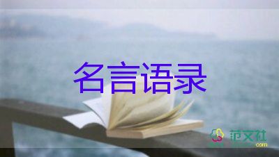 上海：目前沒有封城，也不必封城