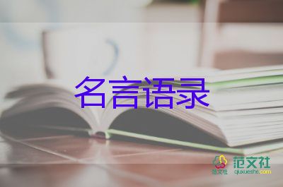 教育部傳來3個(gè)“好消息”，學(xué)生教師都是受益者