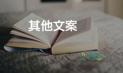 代表建議通過稅收手段鼓勵(lì)生育，對(duì)多養(yǎng)育小孩的家庭進(jìn)行更多補(bǔ)償